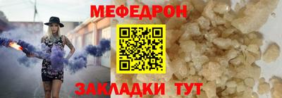 кокаин Донской