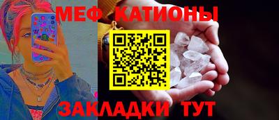 бутират Донецк