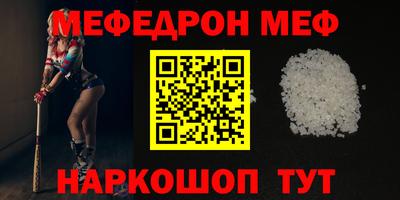 кокаин Донской