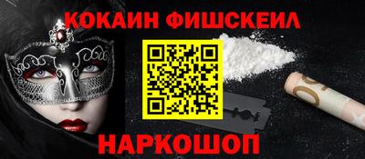 скорость mdpv Дубна