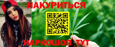 кокаин Донской