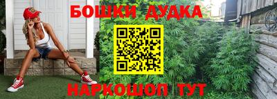 скорость mdpv Дубна