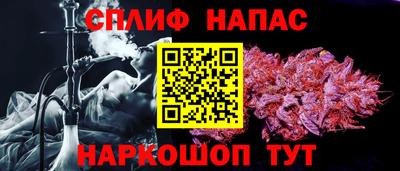 кокаин Донской