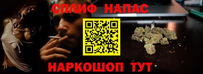скорость mdpv Дубна
