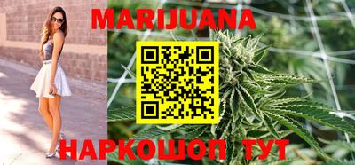 кокаин Донской