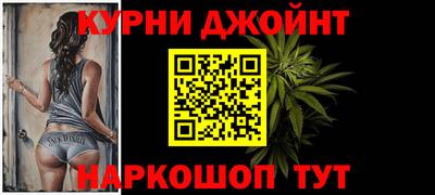 кокаин Донской