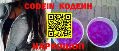 кокаин Донской