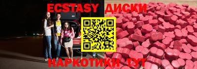 кокаин Донской