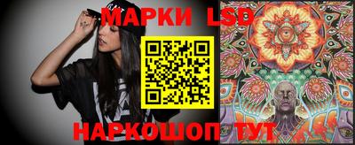 кокаин Донской