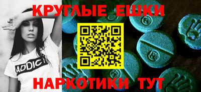 скорость mdpv Дубна