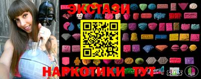 кокаин Донской
