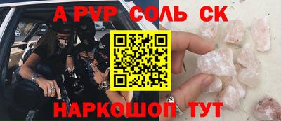скорость mdpv Дубна