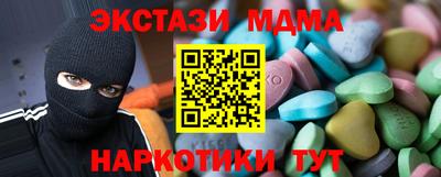 кокаин Донской