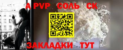 скорость mdpv Дубна
