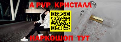 скорость mdpv Дубна