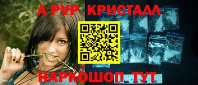 скорость mdpv Дубна
