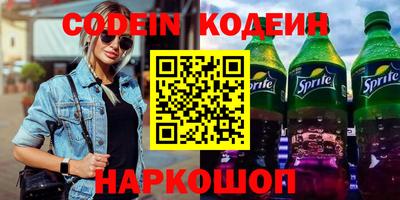скорость mdpv Дубна