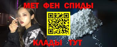 кокаин Донской