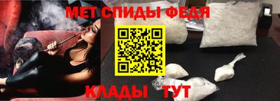 скорость mdpv Дубна