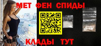 кокаин Донской