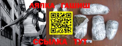 кокаин Донской