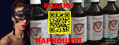 скорость mdpv Дубна