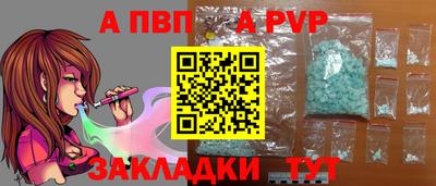 скорость mdpv Дубна